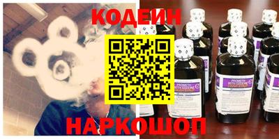 герыч Изобильный