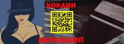 герыч Изобильный