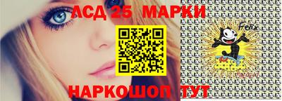 герыч Изобильный