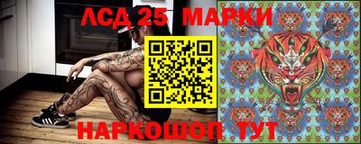 COCAINE Ирбит