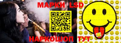 COCAINE Ирбит