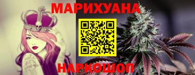 герыч Изобильный