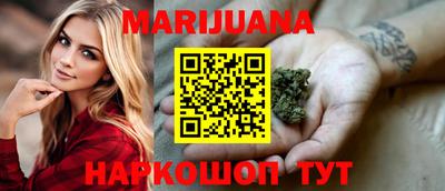 COCAINE Ипатово