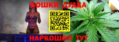 COCAINE Ирбит