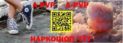 герыч Изобильный
