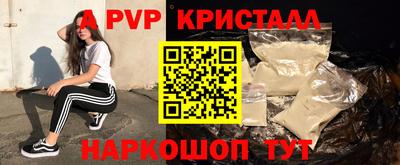 COCAINE Ирбит