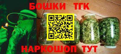 герыч Изобильный