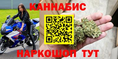 COCAINE Ипатово
