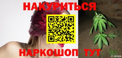 герыч Изобильный