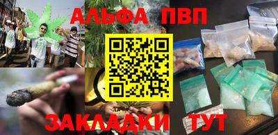 COCAINE Ирбит