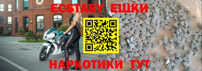 герыч Изобильный