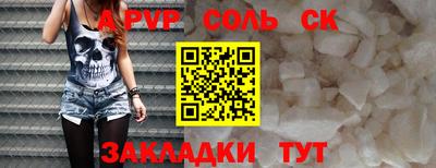 герыч Изобильный