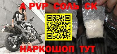 герыч Изобильный
