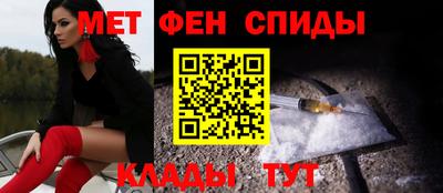 COCAINE Ирбит