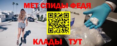 герыч Изобильный