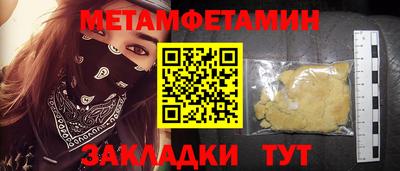 герыч Изобильный