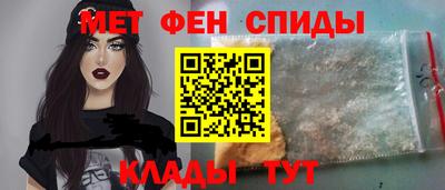герыч Изобильный