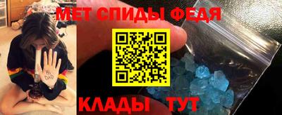 COCAINE Ирбит