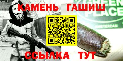 COCAINE Ирбит