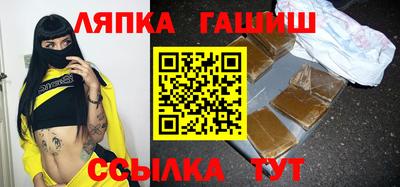 COCAINE Ирбит