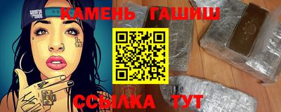 герыч Изобильный