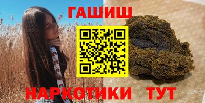 COCAINE Ирбит