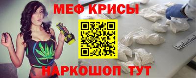 COCAINE Ипатово
