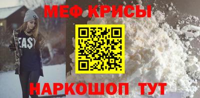 COCAINE Ирбит