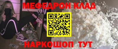 герыч Изобильный